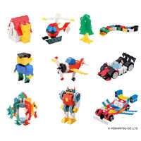 ヨシリツ LaQ ベーシック 2800 L006400 おもちゃ 1個