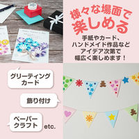 カール事務器 エイド1/2 CP-AHN 1セット(1個×5)