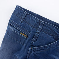 コーコス信岡 デニムストレッチ カーゴパンツ GR-3515 1着