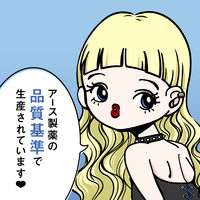 無虫かおりさん 強気なシャボンの香り ファブリックミスト ダニよけ 除菌 消臭スプレー 400mL 1個 アース製薬