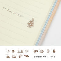 デザインフィル ミドリ 日記　見開き１２ヵ月連用　扉　ピンク 12898006 3冊（直送品）