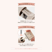 シヤチハタ DLS マスター部07 円グラフ GDL-2727M/H-07 1セット(3個)（直送品）