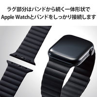 Apple Watch バンド シリコン マグネット式 ブラック AW-45BDMAGBK エレコム 1個