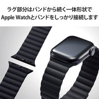 エレコム Apple Watch 41/40/38mm/バンド/マグネット/シリコン/ブラック AW-41BDMAGBK 1個