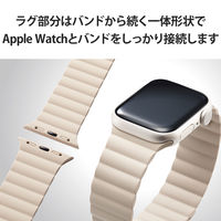 Apple Watch バンド シリコン マグネット式 ベージュ AW-41BDMAGBE エレコム 1個（直送品）