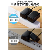 延長コード 電源タップ コンセント 3個口 USB-C×1 USB-A×2 2.5m 白 ECT-23325WH エレコム 1個