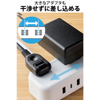 USB充電器 電源タップ コンセント×2 USB-C×1 USB-A×2 1.5m 白 ECT-25215WH エレコム 1個（直送品）