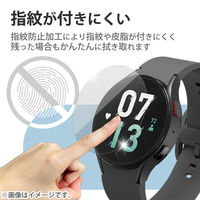 Galaxy Watch5 40mm 保護 ガラスフィルム 高透明 SW-SA221FLGG エレコム 1個（直送品）