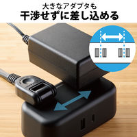 電源タップ USBタップ 1m コンセント 2個口 USB-C×1 A×1 雷ガード 黒 T-U04-2210BK エレコム 1個
