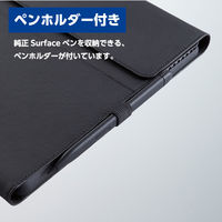 Surface Pro 9/Pro9 With 5G ケース ソフトレザー ブラック TB-MSP9PLF2BK エレコム 1個