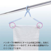 パット付スライドキャッチハンガー 5個入 4956810969913 1セット(16個入) 小久保工業所（直送品）