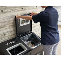 【アウトレット】山崎産業 リサイクルボックスAP BK-1 YW-477L-ID 1箱(1台入)