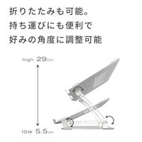 MOTTERU 冷却スリット付き 高さ角度調整可能 アルミ製ノートPCスタンド シルバー MOT-PCSTD01S-SV 1個