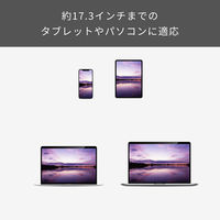 MOTTERU 超軽量で折り畳み式 角度調整も可能なアルミ製ノートPCスタンド シルバー MOT-PCSTD02S-SV 1個