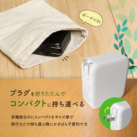 オウルテック PD30W & PD18W対応 2ポートUSB AC充電器ブラック OWL-APD48C2-BK 1個（直送品）