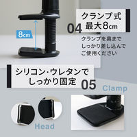 オウルテック スマートフォン、タブレットPC用フレキシブルアームスタンド ブラック OWL-ARMSTD04-BK 1セット（5個入）（直送品）