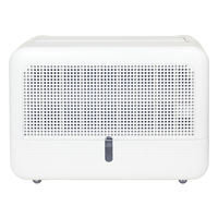 YAMAZEN 除湿機 コンプレッサー式 除湿量12L 衣類乾燥モード搭載 湿度コントロール運転 YDC-G120(W) 1台