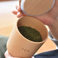 藤芸 TOUGEI キャニスター 無地 メープル 1個（直送品）