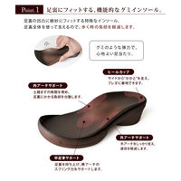 リゲッタ 編み込みベルトサンダル ブラック L(24.0~24.5cm) R2686-BLK-L 1足　ナースサンダル（直送品）