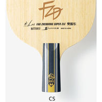 バタフライ（Butterfly) 卓球 ラケット 樊振東 SUPER ZLC-CS 24210 1本（直送品）