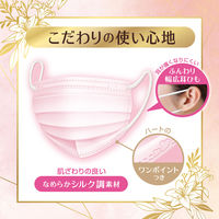 大容量 白元アース ビースタイル プリーツタイプ ふつうサイズ ドーリーピンク 1箱（20枚入）