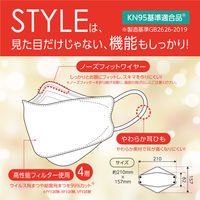 STYLEマスク バイカラー ベビーピンク×ブラウン　シンズ 個包装 カラーマスク　使い捨て　不織布　3D　ダイヤモンド型　立体　1袋（5枚入）