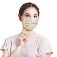 SPUN MASK スパンレース 不織布 （グレージュ）1袋（7枚入） 医食同源ドットコム 個包装 使い捨て カラーマスク