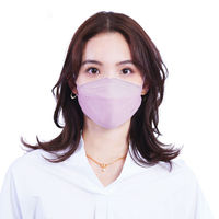 SPUN KUCHIRAKU MASK（クチラクマスク）小さめ（ラベンダー）1箱（30枚入）個包装 医食同源ドットコム カラーマスク