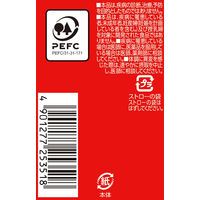 【機能性表示食品】エルビー 快眠ドリンク 乳酸菌飲料 125ml 1箱（24本入）