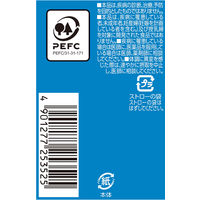 【機能性表示食品】エルビー 快眠ドリンク 飲むヨーグルト 125ml 1箱（24本入）