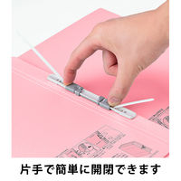 コクヨ アスクル 共同企画 背幅伸縮ファイル 紙製A3ヨコ ピンク 50冊 オリジナル