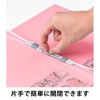 コクヨ アスクル 共同企画 背幅伸縮ファイル PPラミネートA3ヨコ ピンク 50冊 オリジナル
