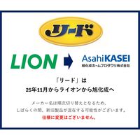 リード クッキングペーパー ソフトパック スマートタイプ 1個