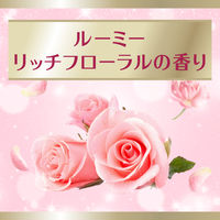 消臭剤 芳香剤 置き型 お部屋のスッキーリ 広い空間用 ルーミーリッチフローラルの香り 400mL 1セット（3個） アース製薬