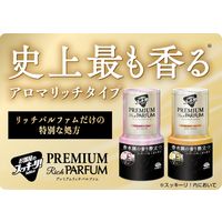 お部屋のスッキーリ Sukki-ri プレミアムリッチパルファム イノセントホワイト芳香 400mL 1個アース製薬