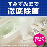 らくハピ お風呂カビーヌ 無香性  1セット（3個入×3パック）黒カビ 生やさない 浴室 除菌 アース製薬