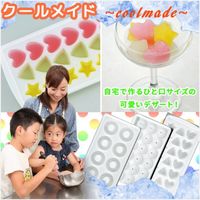 山研 クールメイド 2085826 1箱 山研工業（直送品）