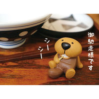 デコレコーポレーション デコレ HG-43816 マスコット 真夜中の貝タタキ 1個（直送品）