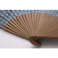 ひしだ RS-2 落水 青 8寸 1本（直送品）