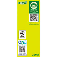 エルビー ばあちゃんの梅ドリンク 200ml 1箱（24本入）