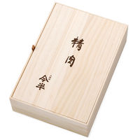 AoyamaLab ギフトカード　御中元熨斗　「人形町今半」黒毛和牛すき焼きセット(2人前)　二重封筒（直送品）