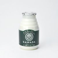 オンラインギフト　URLですぐ納品　デジタルギフト　KAWABA YOGURT 川場のむヨーグルト 150ml 12本セット（直送品）