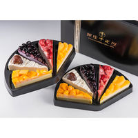 AoyamaLab オンラインギフト　URLですぐ納品　デジタルギフト　「銀座千疋屋」 銀座フルーツタルトアイス（直送品）