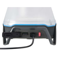 ランタン 充電式 LEDライト 防水保護等級IPX3 YF-131 1個 Hapyson（ハピソン）