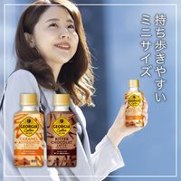 コカ・コーラ ジョージア キャラメルアフォガート ラテ 195ml 1セット（60本）