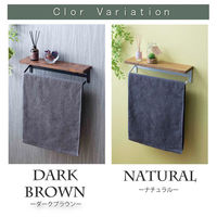 サン・ハーベスト タオルハンガー SIN-50 NA 1個（直送品）