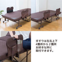 【軒先渡し】Sunharvest 手すり付き折りたたみベッド 完成品 ブラウン TS-100 BR 1台（直送品）