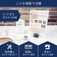 カール事務器 ペーパースタンド PS-20-K 1セット(1個×5)