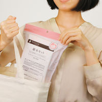 オオサキメディカル dc破水セット 54267 1袋