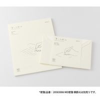 デザインフィル MD封筒 横型A 二重封筒 8枚入 20584006 1セット(1個×2)